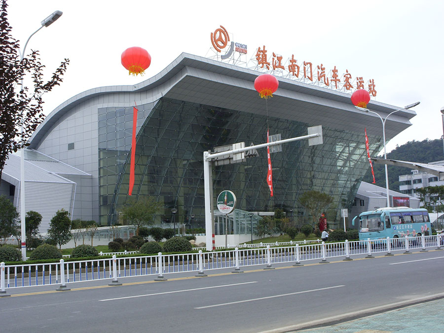 南門(mén)汽車(chē)客運(yùn)站